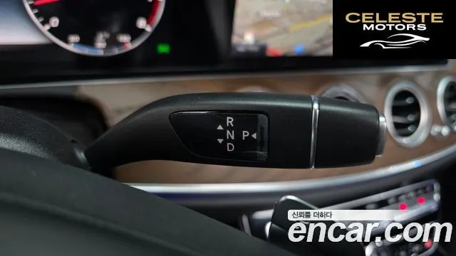 MERCEDES BENZ E-Classe W213 E300 4MATIC Exclusive 2018 — photo 12 sur 38