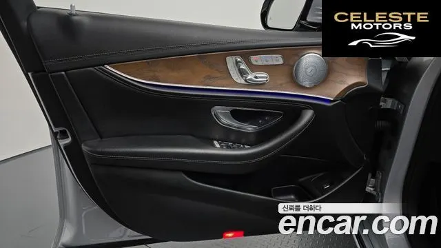 MERCEDES BENZ E-Classe W213 E300 4MATIC Exclusive 2018 — photo 14 sur 38