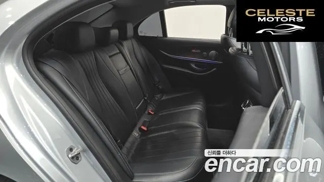 MERCEDES BENZ E-Classe W213 E300 4MATIC Exclusive 2018 — photo 17 sur 38
