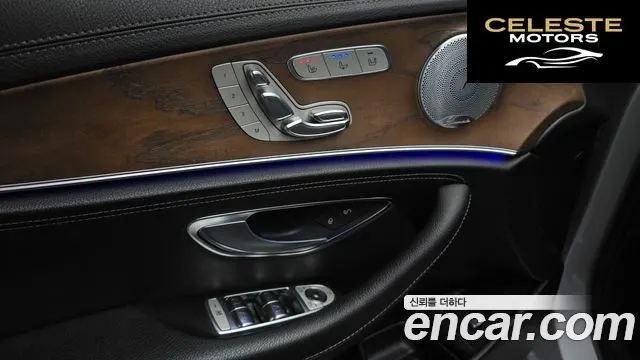 MERCEDES BENZ E-Classe W213 E300 4MATIC Exclusive 2018 — photo 26 sur 38