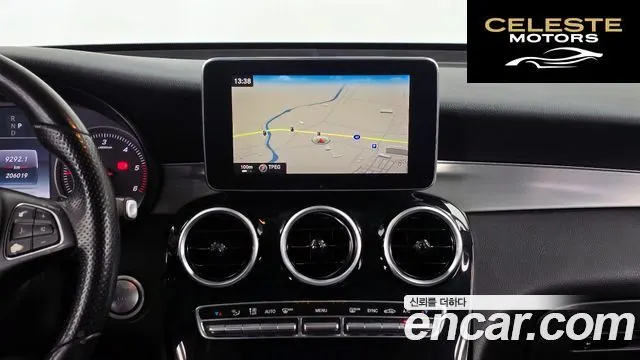 MERCEDES BENZ GLC-Classe X253 GLC220 d 4MATIC 2016 — photo 12 sur 20
