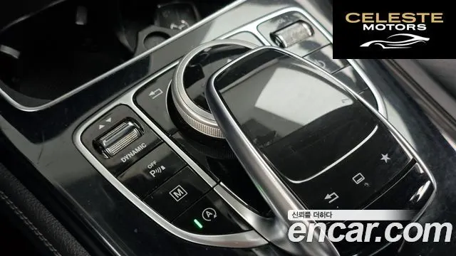 MERCEDES BENZ GLC-Classe X253 GLC220 d 4MATIC 2016 — photo 18 sur 20
