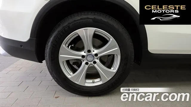 MERCEDES BENZ GLC-Classe X253 GLC220 d 4MATIC 2016 — photo 5 sur 20