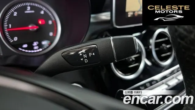 MERCEDES BENZ GLC-Classe X253 GLC220 d 4MATIC 2016 — photo 9 sur 20