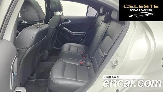 MERCEDES BENZ A-Classe W176 A200 2016 — photo 12 sur 26