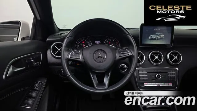 MERCEDES BENZ A-Classe W176 A200 2016 — photo 13 sur 26