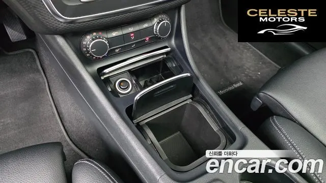 MERCEDES BENZ A-Classe W176 A200 2016 — photo 18 sur 26