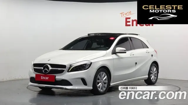 MERCEDES BENZ A-Classe W176 A200 2016 — photo 21 sur 26