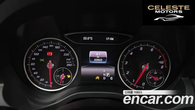 MERCEDES BENZ A-Classe W176 A200 2016 — photo 8 sur 26
