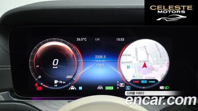 MERCEDES BENZ E-Classe W213 E450 4MATIC Cabriolet 2021 — photo 10 sur 41