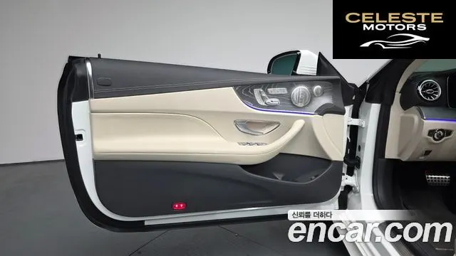 MERCEDES BENZ E-Classe W213 E450 4MATIC Cabriolet 2021 — photo 13 sur 41