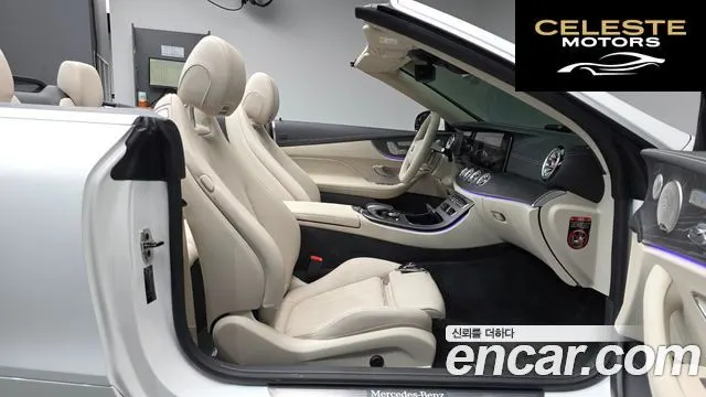 MERCEDES BENZ E-Classe W213 E450 4MATIC Cabriolet 2021 — photo 15 sur 41