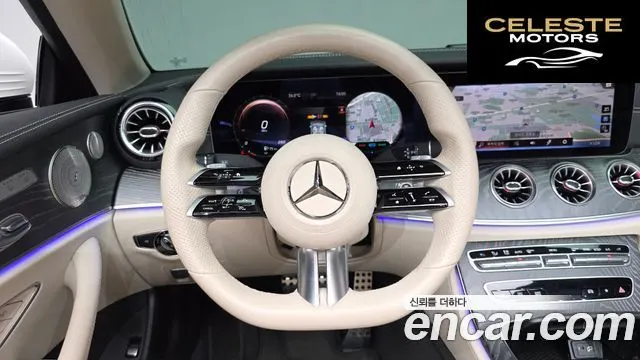 MERCEDES BENZ E-Classe W213 E450 4MATIC Cabriolet 2021 — photo 17 sur 41