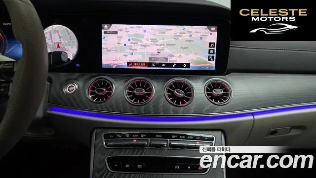 MERCEDES BENZ E-Classe W213 E450 4MATIC Cabriolet 2021 — photo 18 sur 41