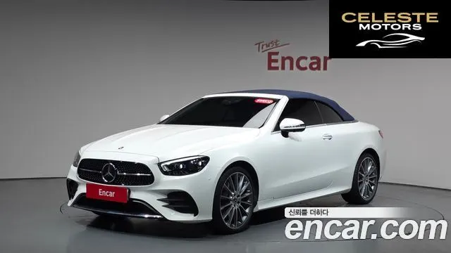 MERCEDES BENZ E-Classe W213 E450 4MATIC Cabriolet 2021 — photo 23 sur 41
