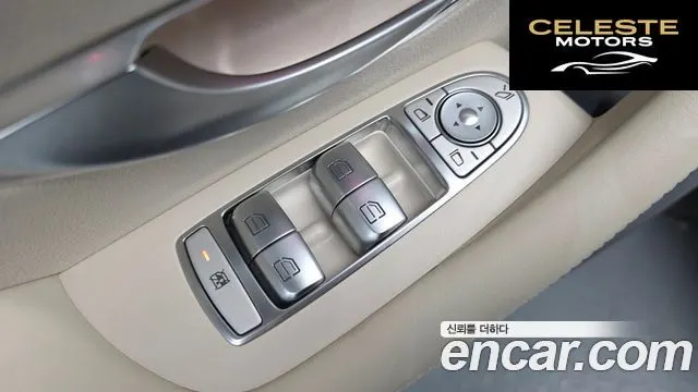 MERCEDES BENZ E-Classe W213 E450 4MATIC Cabriolet 2021 — photo 26 sur 41