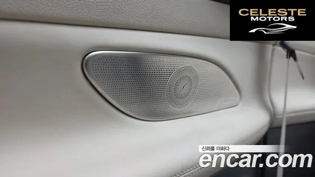 MERCEDES BENZ E-Classe W213 E450 4MATIC Cabriolet 2021 — photo 28 sur 41