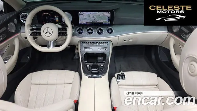 MERCEDES BENZ E-Classe W213 E450 4MATIC Cabriolet 2021 — photo 39 sur 41