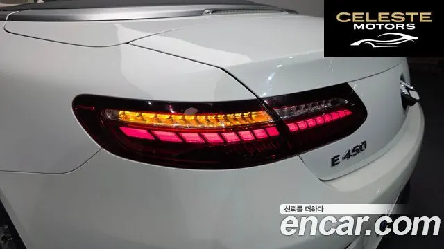 MERCEDES BENZ E-Classe W213 E450 4MATIC Cabriolet 2021 — photo 8 sur 41