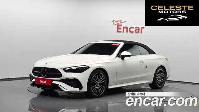 MERCEDES BENZ CLE-Classe C236 CLE200 Cabriolet 2025 — photo 30 sur 32