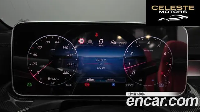 MERCEDES BENZ CLE-Classe C236 CLE200 Cabriolet 2025 — photo 10 sur 32