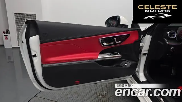 MERCEDES BENZ CLE-Classe C236 CLE200 Cabriolet 2025 — photo 13 sur 32