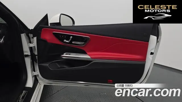 MERCEDES BENZ CLE-Classe C236 CLE200 Cabriolet 2025 — photo 14 sur 32