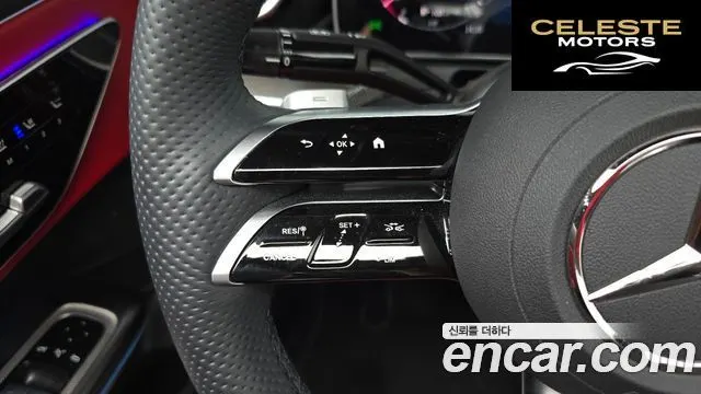 MERCEDES BENZ CLE-Classe C236 CLE200 Cabriolet 2025 — photo 15 sur 32