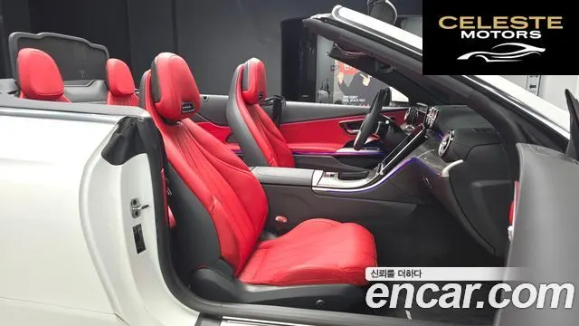 MERCEDES BENZ CLE-Classe C236 CLE200 Cabriolet 2025 — photo 16 sur 32