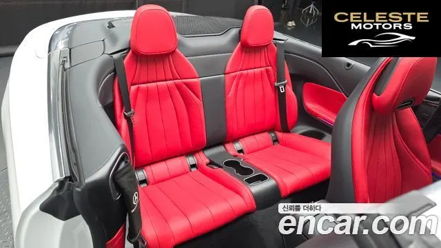 MERCEDES BENZ CLE-Classe C236 CLE200 Cabriolet 2025 — photo 17 sur 32