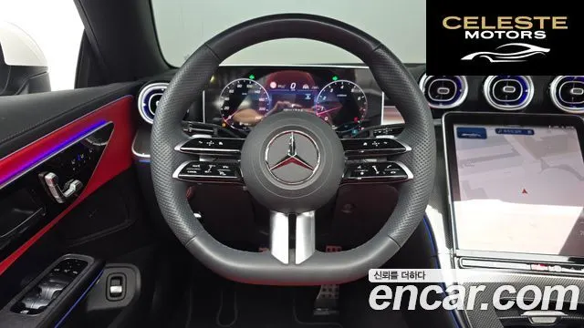 MERCEDES BENZ CLE-Classe C236 CLE200 Cabriolet 2025 — photo 18 sur 32