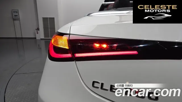 MERCEDES BENZ CLE-Classe C236 CLE200 Cabriolet 2025 — photo 8 sur 32