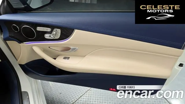 MERCEDES BENZ E-Classe W213 E220d Coupé 2019 — photo 14 sur 31