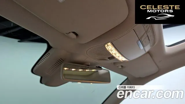 MERCEDES BENZ E-Classe W213 E220d Coupé 2019 — photo 15 sur 31