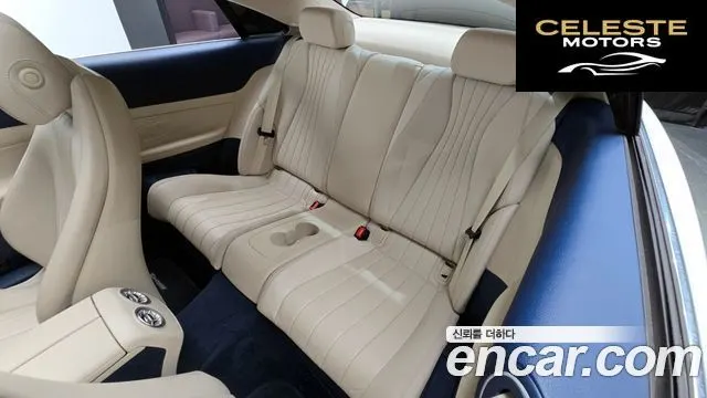 MERCEDES BENZ E-Classe W213 E220d Coupé 2019 — photo 17 sur 31