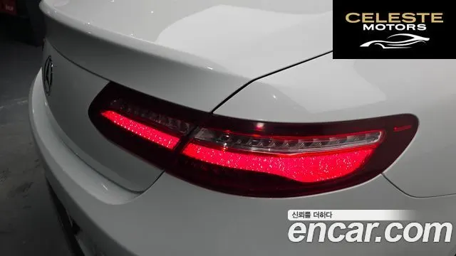 MERCEDES BENZ E-Classe W213 E220d Coupé 2019 — photo 8 sur 31