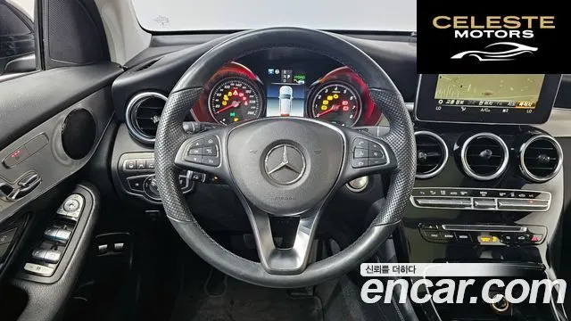 MERCEDES BENZ GLC-Classe X253 GLC350e 4MATIC Premium 2019 — photo 12 sur 20
