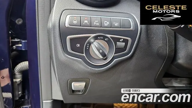 MERCEDES BENZ GLC-Classe X253 GLC350e 4MATIC Premium 2019 — photo 16 sur 20