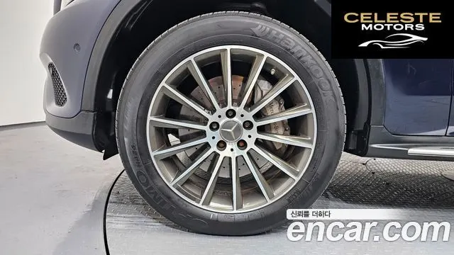 MERCEDES BENZ GLC-Classe X253 GLC350e 4MATIC Premium 2019 — photo 5 sur 20