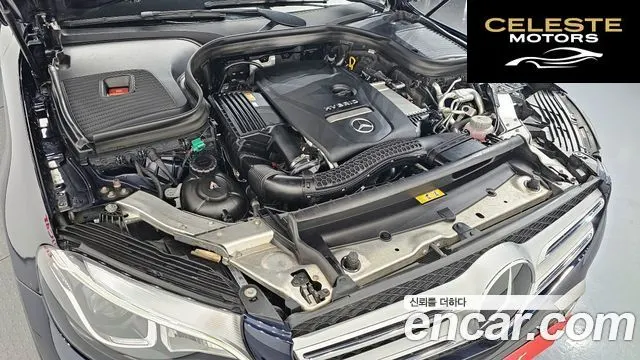 MERCEDES BENZ GLC-Classe X253 GLC350e 4MATIC Premium 2019 — photo 6 sur 20