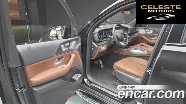 MERCEDES BENZ GLS-Classe X167 GLS450d 4MATIC 2026 — photo 10 sur 20