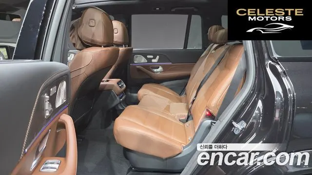 MERCEDES BENZ GLS-Classe X167 GLS450d 4MATIC 2026 — photo 12 sur 20