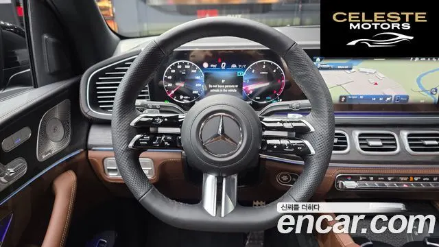 MERCEDES BENZ GLS-Classe X167 GLS450d 4MATIC 2026 — photo 13 sur 20