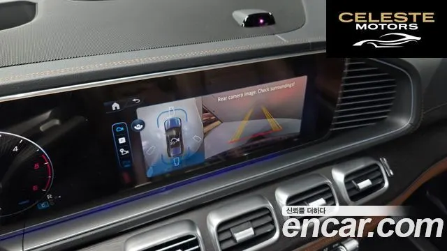 MERCEDES BENZ GLS-Classe X167 GLS450d 4MATIC 2026 — photo 16 sur 20