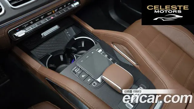 MERCEDES BENZ GLS-Classe X167 GLS450d 4MATIC 2026 — photo 19 sur 20