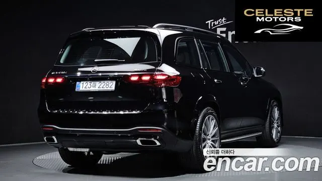 MERCEDES BENZ GLS-Classe X167 GLS450d 4MATIC 2026 — photo 2 sur 20