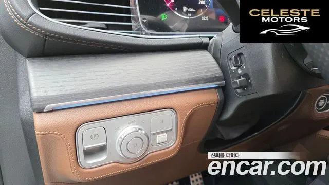 MERCEDES BENZ GLS-Classe X167 GLS450d 4MATIC 2026 — photo 20 sur 20