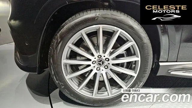 MERCEDES BENZ GLS-Classe X167 GLS450d 4MATIC 2026 — photo 5 sur 20