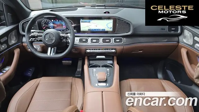 MERCEDES BENZ GLS-Classe X167 GLS450d 4MATIC 2026 — photo 7 sur 20