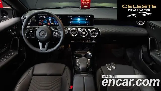 MERCEDES BENZ A-Classe W177 A220 Berline 2020 — photo 24 sur 26